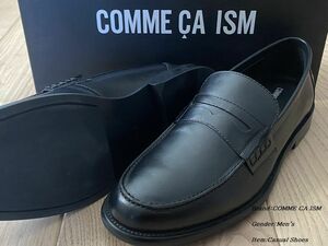 新品箱なし COMME CA ISM MEN コムサイズム レザーコインローファー 05ブラック 25.0cm 85ZN03 定価19,800円