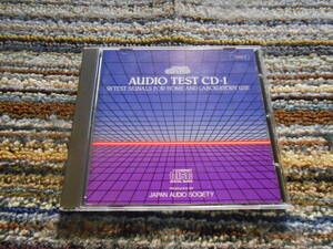 ◎レア廃盤。AUDIO TEST CD-1 YDDS-2 ソニー　