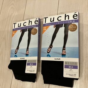 tuche 雨の日も安心　レギンスセット　GUNZE