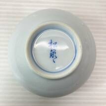 有田焼 松泉 茶器揃 陶磁器 白磁 急須 蓋付 湯呑 煎茶道具 和食器 茶器セット 供箱 未使用_画像7