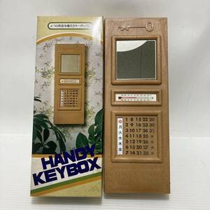 ハンディ キーボックス 鍵 収納 カレンダー 温度計 鏡 ミラー 昭和 レトロ 壁掛 インテリア 箱付 未使用