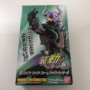 即決 装動 仮面ライダーギーツ バッファ ジャマトフォーム ジャマトライダー Aセット