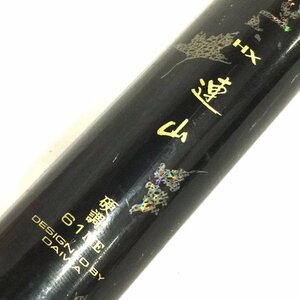 DAIWA HX 連山 硬調 61ME ダイワ 渓流竿 釣り竿 釣り道具 QR022-410