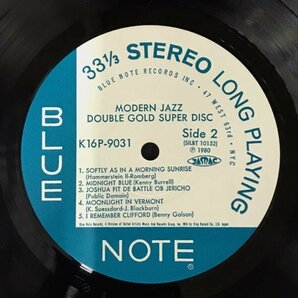 MODERN JAZZ DOUBLE GOLD SUERDISC BLUE NOTE K16P-9031-2 STEREO ジャズ レコードの画像5