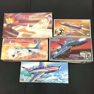 ハセガワ エリア88 J-35J ドラケン シン・カザマ 1/72スケール 他 F-8Eクルーセイダー 等 プラモデル まとめセット