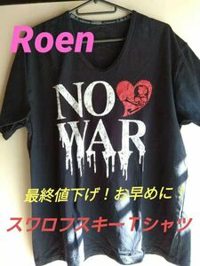 最終値下げ！ ROEN Tシャツ NO WAR スワロフスキー