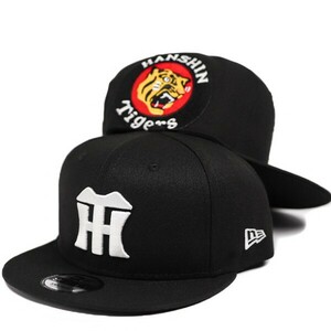 日本プロ野球球団 阪神タイガース NEWERA 帽子 ニューエラ キャップ188