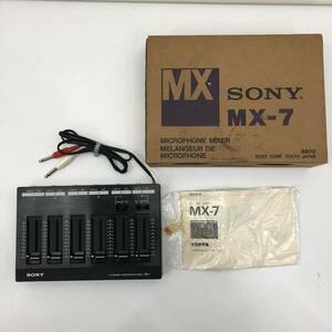 I ☆極美品☆ SONY ソニー 6チャンネル マイクロホン ミキサー MX-7 音響機器 マイク プロ 業務用 コレクション 外箱 説明書付