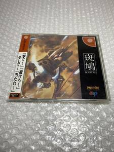 DC 斑鳩 IKARUGA ドリームキャスト 