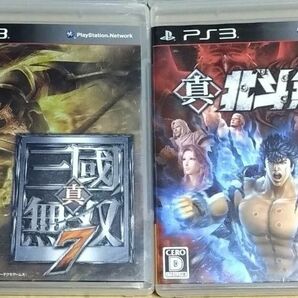 ps3 無双　2作品　真・三國無双7＋真北斗無双　動作確認済み　送料無料