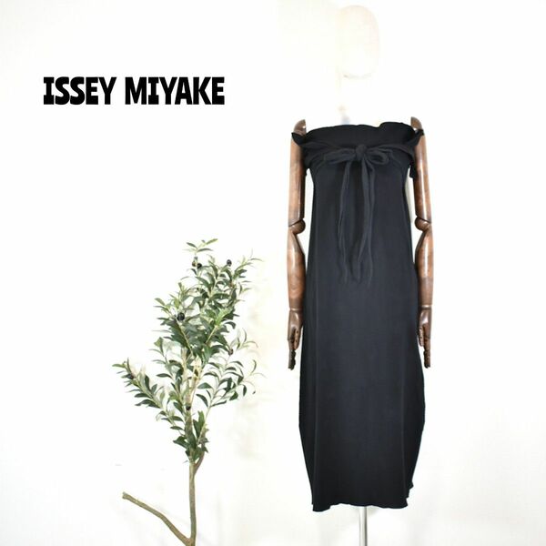 ★ ISSEY MIYAKE エイポック ★ニットスカート ワンピース 2WAY