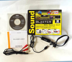 Creative サウンドブラスター Sound Blaster Easy Record SB-EZREC 