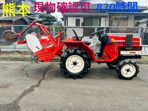 熊本　現vehicle確認可　Yanmar Tractor　　F14D 4WD 14馬力　830hours　サビYes　動作OK