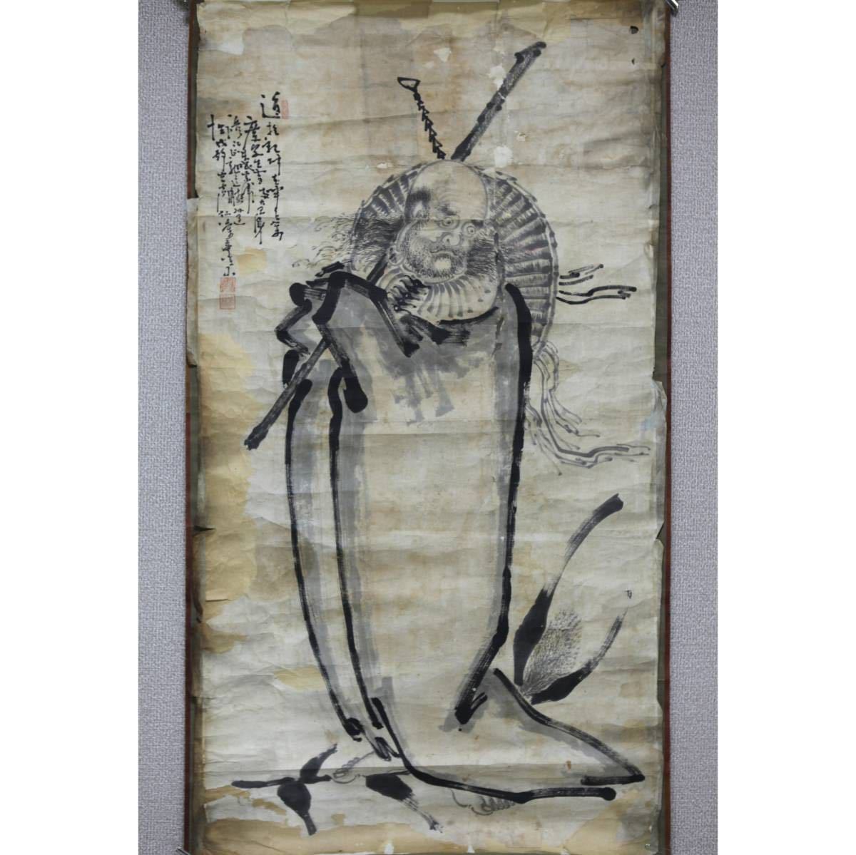 [Authentique] [Moulin à vent] Dharma de Lin Ying de la dynastie Ming ◎Papier manuscrit ◎Dynastie Ming Fujian-ta Man Kanbeibuin Uiro Tianxian Zhi Peinture chinoise, Ouvrages d'art, Peinture, Peinture à l'encre