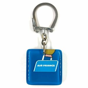 エール フランス サヴィニャック デザイン キーホルダー AIR FRANCE Savignac Key Chain Holder 鍵 Fob Porte Cles