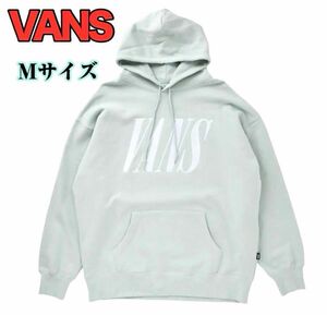 VANS スウェットプルオーバー　ミント　グリーン　水色　パーカー　M レディース　メンズ　ロゴ　ヴァンズ　バンズ