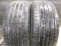 【S953】PROXES SPORT SUV△235/55R20△2本売切り_画像1