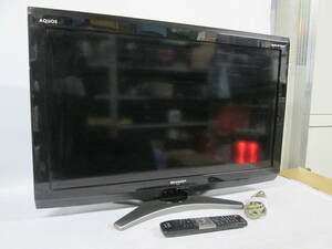 【0207n F9083】SHARP AQUOS シャープ アクオス LC-32E7 32型 液晶テレビ 2010年製 リモコン付き 簡易動作確認済 現状品