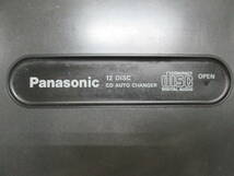 【0222n S9476】Panasonic パナソニック CDオートチェンジャー 12連奏 CDプレーヤー CX-CY7051A /マガジン CA-MP120_画像2