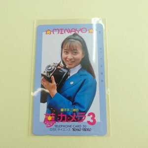  Watanabe Minayo телефонная карточка 
