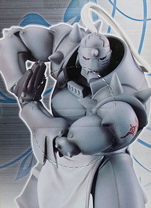  Fullmetal Alchemist aru construction type figure aru phone s appearance compilation unopened goods 