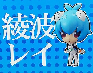 新世紀エヴァンゲリオン レイ ぷちえう゛ぁ でふぉるまにあこれくしょん でらっくす 第壱弾 未開封品