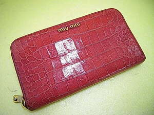 【ノベルティ】miu miu コスメポーチ 3614224111557