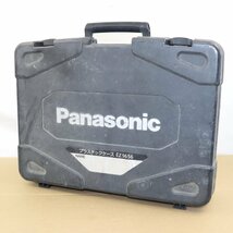 Panasonic　パナソニック　充電マルチハンマードリル　EZ78A1　中古品_画像10