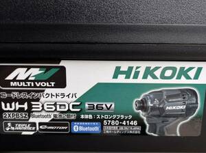 マルチボルト(36V)コードレスインパクトドライバ ブラック WH36DC(2XPBSZ) 新品 1〜 ハイコーキ HITACHI HiKOKI BSL36A18BX Bluetooth