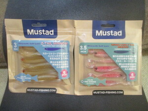 47　Mustad　SWワーム　セット新品