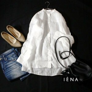 美品 IENA イエナ ラミー100％ ゆったり可愛い オーバーサイズ 透けブラウス F 春 夏 24C02