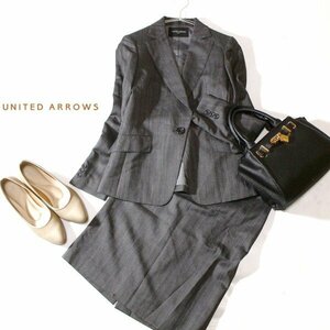 美品 UNITED ARROWS ユナイテッドアローズ サマーウール ビジネススーツ 36号 38号 OL 就活 24D02