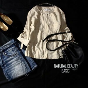 美品 NATURAL BEAUTY BASIC ナチュラルビューティーベーシック 2Wayロールアップ 麻綿ナイロン ノーカラージャケット S 春 夏 24A03