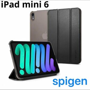 iPad Mini6 ケース 2021 三つ折りケース スリム カバー ブラック iPad mini spigen