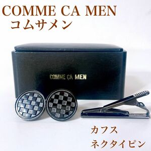 人気　COMME CA MEN コムサメン　カフス　ネクタイピン　真鍮　ブラック