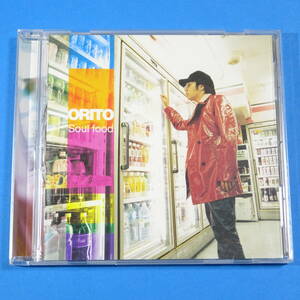 CD　オリト / ソウル・フード　ORITO / SOUL FOOD　1997年　日本盤　J-POP　ソウル　2枚目のアルバム