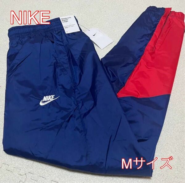 新品未使用 NIKE ナイキ ナイロンパンツ NSW トラックパンツ M