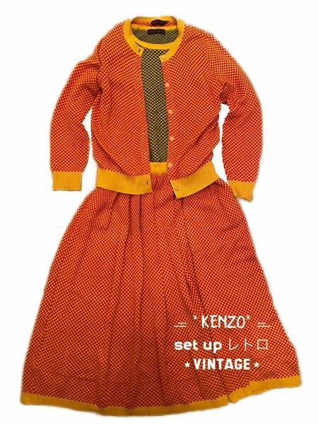 80's 90's KENZO SET UPケンゾー カットソー カーディガン ロングスカートブロックチェック 3ピース レトロ Vintageサイズ S M レディース