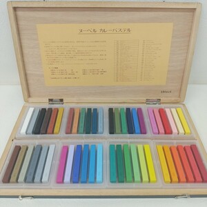 57 unused storage goods n- bell curry pastel NOUVEL PASTEL painting materials CARREn- bell curry pastel tree boxed 