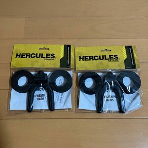 HERCULES HA205 Extension Pack GS523B/GS525B用 拡張アダプター 2個セット　長期保管品　ハーキュレス スタンド