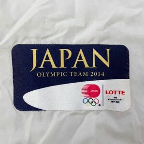 希少 レア 2014 ロシア ソチオリンピック 五輪 日本代表 中綿 ジャケット メンズ フリーサイズ LOTTE ホワイト 非売品の画像7