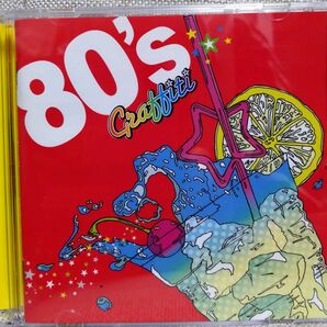 エイティーズ・グラフィティ CD 80's洋楽２枚組
