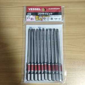  tool be cell driver bit set 100mm 10 pcs set new goods 