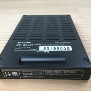 B-215★送料無料★交換用ハードディスクユニット / 300GB★THH-30U5★東芝 REGZA ZH500/RH500シリーズ★現状品★