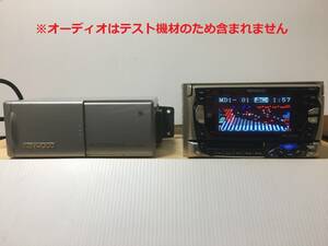 B-223★送料無料★動作確認済★KENWOOD/KMD-C80★6連奏MDチェンジャー/6ディスクMDチェンジャー★MINI DISC CHANGER★ケンウッド★