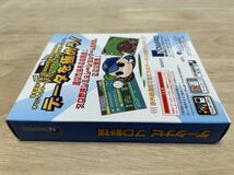 【限定即決・新品未使用】データナビ プロ野球 CGB-P-A89J Z.202 ゲームボーイ アドバンス 同梱可能 クリックポスト レア レトロゲーム_画像10