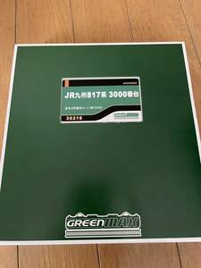 グリーンマックス JR817系3000番台 3両セットNゲージ 