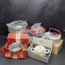 N 2953　新品保管品 [ 箱入 両手鍋 5点まとめて！]　IH対応 非対応 ホーロー 蒸し器 パスタ鍋 万能鍋 ヤカン ケトル 天ぷら鍋 アルミ_画像1