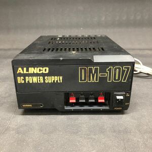 H370 ALINCO アルインコ DC パワーサプライ DM-107