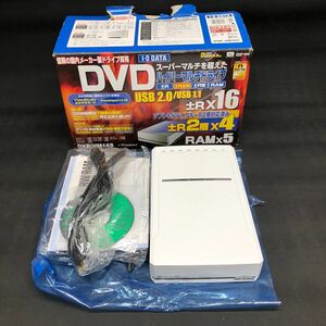 H391 I.O DATA 外付け　DVDハイパーマルチドライブ　DVR-UM16S